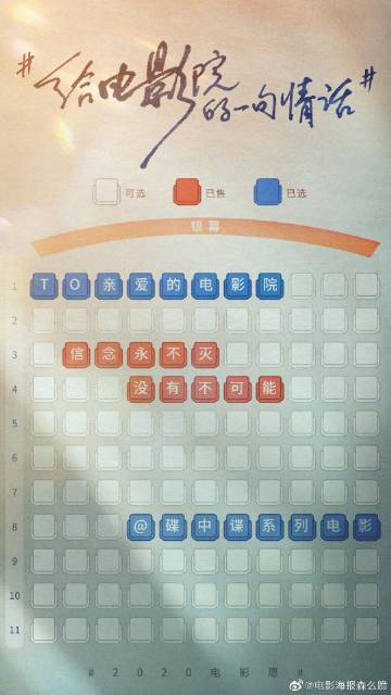 塞布鲁克大学在读证明办理